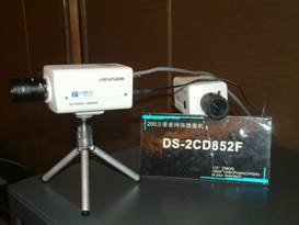 【海康威視2008新品體驗交流會西安站開幕】PjTime.COM視頻監控 行業動態