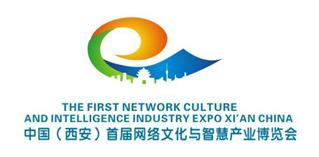 陜西省中小企業(yè)促進(jìn)局作為中國(西安)首屆網(wǎng)博會指導(dǎo)單位 - 今日頭條(www.toutiao.com)