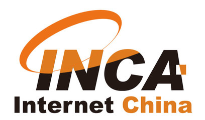 西安印加時代網(wǎng)絡科技