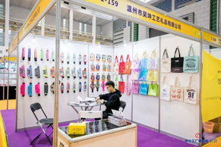現場盛況 2019中小工廠展昨日盛大啟幕，文具產業迎發展新機遇